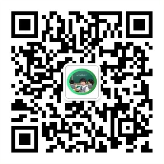 安和力微信7935二维码