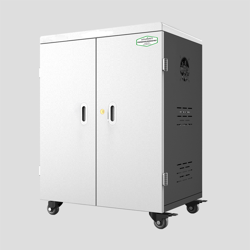 为什么说选择安和力就是选择了可靠的平板充电柜解决方案? 为什么说选择安和力就是选择了可靠的平板充电柜解决方案?